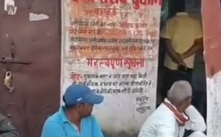 फतेहपुर में ईंट-पत्थरों से कुचलकर शराब ठेका सेल्समैन की हत्या:ठेके के बरामदे में अज्ञात हमलावरों ने सोते समय मार डाला रहा, मामले की जांच शुरू