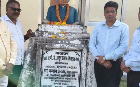 जालौन में डॉ. कलाम की जयंती पर श्रद्धांजलि कार्यक्रम:जिला बेसिक शिक्षा अधिकारी ने गिनाए पूर्व राष्ट्रपति के योगदान