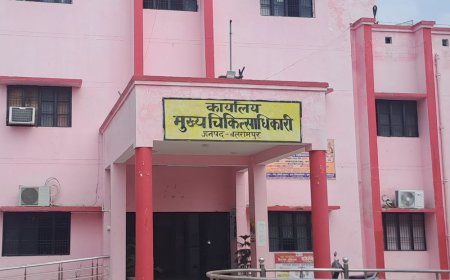 3000 रुपए लेने का आरोप, कार्यवाहक सीएमएस ने मांगा स्पष्टीकरण:बलरामपुर महिला अस्पताल में प्रसव के नाम पर वसूली का वीडियो आया था सामने