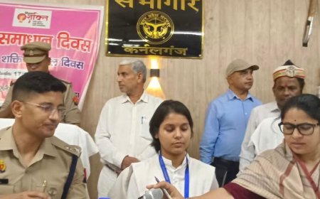 गोंडा में कक्षा-12 की छात्रा बनी एक दिन की डीएम:मिशन शक्ति कार्यक्रम में पिंक समाधान दिवस पर सुनी फरियादियों की समस्याएं