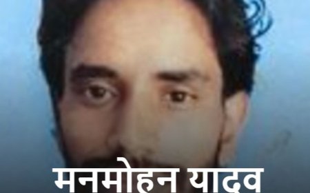 आसपुर देवसरा में पेड़ से लटकता मिला युवक का शव:घर से 100 मीटर दूर जंगल में देखा गया मनमोहन, मानसिक रूप से अस्वस्थ था