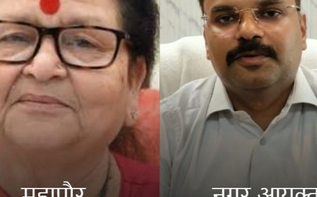 नगर निगम में SIT जांच पर पार्षदों ने उठाए सवाल:कानपुर महापौर से पूछा- जांच टीम गठन का आधार क्या,बोले- न आदेश पता न शिकायत