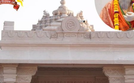 सोमवार को राममंदिर में धूमधाम से मनेगी महर्षि वाल्मीकि जयंती:वाल्मीकि विग्रह का षोडशोपचार पूजन और अभिषेक और आरती होगी, रामायण का पाठ जारी रहेगा