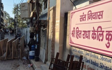 मथुरा में प्रेमानंद महाराज के साधकों के ड्रेस कोड बदले:कुर्ता पजामा पहनेंगे, एक साधक की मौत के बाद दर्शन और दीक्षा भी बंद