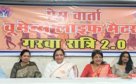 लखनऊ में ‘गरबा रात्रि 2.0’ होगी आयोजित:17 अक्टूबर को कलारीपयट्टू और भारतीय वेशभूषा का फैशन शो होगा