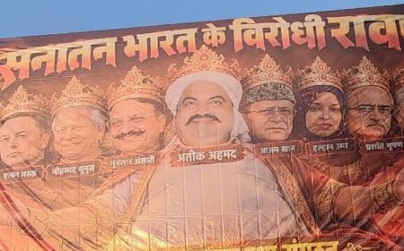 लखनऊ में लगी होर्डिंग में विपक्ष के दिखे 9 सिर:लिखा गया 'सनातन भारत के विरोधी रावण' , विपक्षी नेताओं को सनातन विरोधी होने का आरोप