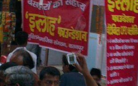 कानपुर के फ्री स्वास्थ्य शिविर:चमनगंज में एस.आर.पाॅली क्लीनिक में हुआ कार्यक्रम