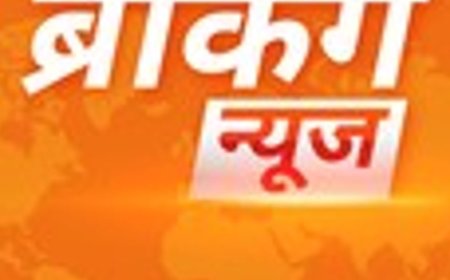 नोएडा में एक परिवार के 5 लोगों की मौत:घर में मिली लाशें, पुलिस मौके पर जांच पड़ताल कर रही