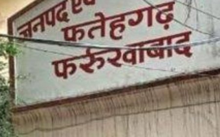 ट्रेन में मारपीट और पथराव के तीन दोषियों को सजा:फर्रुखाबाद में सात साल जेल और 44250 रुपये जुर्माना, 2009 के मामले में फैसला