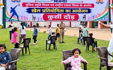 पुलिस लाइन में खेलकूद प्रतियोगिता:50 मीटर में दक्ष नागर और 100 मीटर में अरनव यादव दूसरे स्थान पर रहे