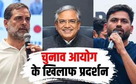 चुनाव आयोग के खिलाफ प्रदर्शन, सौरभ भारद्वाज और मनोज झा हिरासत में