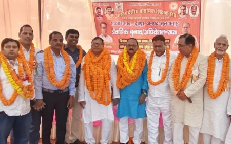 सुल्तानपुर में शिक्षक संघ चुनाव:अध्यक्ष पद पर रमेश और मंत्री पद पर फिरोज निर्विरोध निर्वाचित घोषित