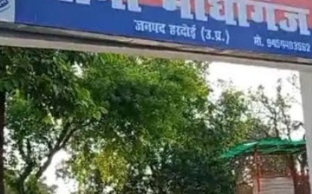 हरदोई में कोचिंग गईं किशोरी-युवती घर नहीं लौटीं:मां और बहन ने दर्ज कराई रिपोर्ट, पुलिस तलाश में जुटी
