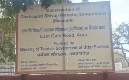 सीएम योगी ने दिया था छत्रपति शिवाजी महाराज म्यूजियम नाम:सपा सरकार बना रही थी मुगल म्यूजियम, 2016 में रखी गई थी नींव