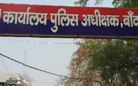 पति की मौत के बाद विवाहिता को घर से निकाला:बांदा में बुलेट और 3 लाख रुपए मांगने का आरोप, सास-ससुर समेत 5 पर केस