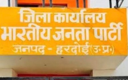 हरदोई भाजपा ने दो मोर्चों की जिला कार्यकारिणी घोषित की:किसान मोर्चा में 37, महिला मोर्चा में 33 सदस्य; जिलाध्यक्ष बोले-पार्टी की नीति जन-जन तक पहुंचाएं