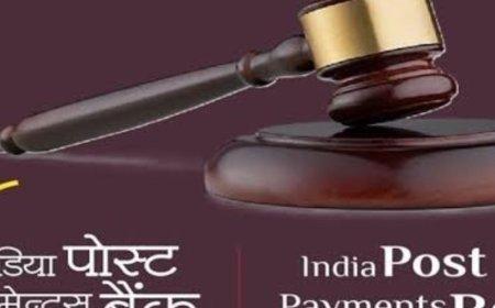 गलत पते पर स्पीड पोस्ट पहुंचने से नौकरी आवेदन रद्द:शामली उपभोक्ता आयोग ने डाक विभाग पर 30 हजार रुपए का जुर्माना लगाया