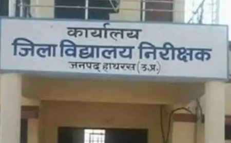 PET परीक्षा के चलते कल हाथरस में स्कूल बंद रहेंगे:बीएसए ने 12वीं तक के सभी विद्यालयों को बंद करने के दिए आदेश