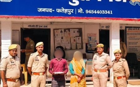 पत्नी से जबरदस्ती करते देखा तो मार डाला:फतेहपुर में झाड़ियों में मिला था शव, प्रेमी को मारने में पत्नी ने दिया पति का साथ