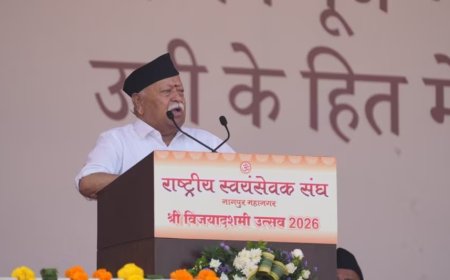 मोहन भागवत बोले- केवल सत्ता बदलने से नहीं सुलझेंगी समस्याएं, एकता पर दिया जोर
