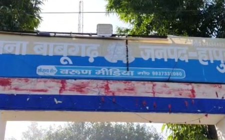 बच्चों के खेलने को लेकर विवाद, दो पक्षों में पथराव-फायरिंग:4 हिरासत में, दो घायल; 20 नामजद पर केस दर्ज