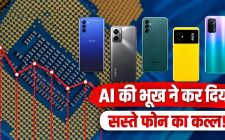 सस्ते मोबाइल का दौर खत्म? Oppo-Vivo पर चिप संकट की मार!