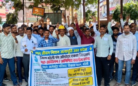 पंप ऑपरेटरों ने 20 हजार मानदेय मांगा:जल जीवन मिशन के कर्मचारियों ने उठाई बेहतर कार्य परिस्थितियों की मांग