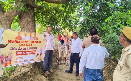 जौनपुर में मनाया रोजगार दिवस:नाला खुदाई और सफाई से मजदूरों को मिला काम