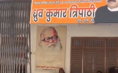 MLC चुनाव-2026 ध्रुव बोले- चुनाव के बाद बहुत रीलैक्स हूं:संजयन बोले- 20 दिन में 6 किलो वजन कम हुआ, मतगणना में जुटे सभी प्रत्याशी