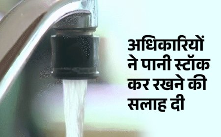 आगरा में त्योहार पर रहेगा भीषण जल संकट:कल रात से गंगा जल की सप्लाई रूकी, कब शुरू होगी पता नहीं, शहर के 20 लाख लोग होंगे प्रभावित