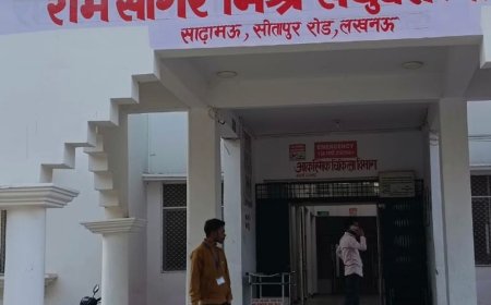 लखनऊ के RSM अस्पताल में OPD के 5 रजिस्ट्रेशन काउंटर:40 कंप्यूटर लगाए, मरीजों को मिलेंगी ऑनलाइन जांच और मेडिकल रिकॉर्ड की सुविधा