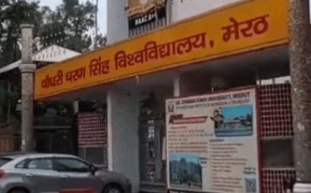 वायरल वीडियो प्रकरण के बाद मेरठ की CCSU में सख्ती:अब बिना पास-टोकन वाहनों को नहीं मिलेगी एंट्री, बढ़ेगी सुरक्षा गार्डों की गश्त