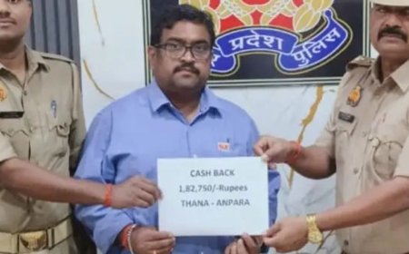 साइबर ठगी के पीड़ित को वापस मिले 1.82 लाख रुपये:सोनभद्र पुलिस ने बैंक से कहकर होल्ड कराई रकम, खाते में वापस कराए पैसे