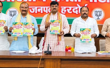 हरदोई में एमएलसी चुनाव की तैयारियों में जुटी भाजपा:संगठन महामंत्री धर्मपाल ने की समीक्षा, शिक्षक-स्नातक मतदाताओं से संपर्क बढ़ाने पर जोर