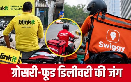 ब्लिंकिट ने इंस्टामार्ट को पछाड़ा, भोजन वितरण में जोमैटो सबसे आगे