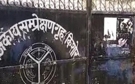 मिर्जापुर सुधार गृह से किशोर दीवार फांदकर फरार:नाश्ते के बाद गिनती में पता चला, मोबाइल चोरी में विंध्याचल में पकड़ा गया था