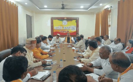 शिक्षक एमएलसी चुनाव में भाजपा ने ताकत झोंकी:प्रदेश अध्यक्ष बोले शिक्षकों से व्यक्तिगत संपर्क, संवाद पर जोर दें