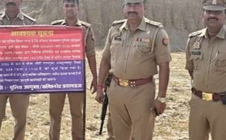अतीक की 14 बेनामी जमीनों पर लगवाया नोटिस बोर्ड:भीटी ताल्लुका असदुल्लापुर में राजस्व विभाग की टीम के साथ पहुंची पुलिस