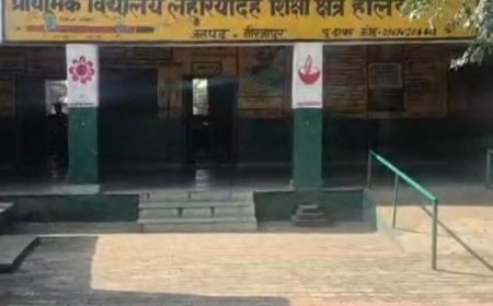 लहुरियादह वासी बोले- जहां बुलायेगी वहां जायेंगे:हर कदम पर साथ देंगे, दिव्या मित्तल के राजनीति में आने के ऐलान के बाद स्कूल का काम शुरू