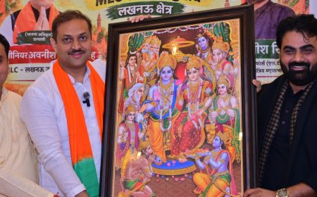 गोमतीनगर में स्नातक खंड चुनाव को लेकर बैठक:लखनऊ में भाजपा प्रत्याशी अवनीश कुमार सिंह को समर्थन देने की घोषणा