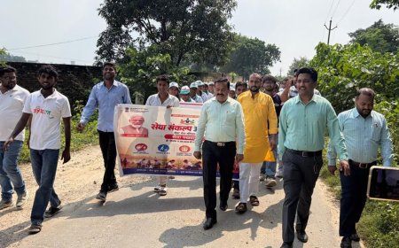 स्वच्छता अभियान और जागरूकता रैली:बलिया जनपद में आरसेटी प्रशिक्षुओं ने नशे से दूर रहने का दिया संदेश