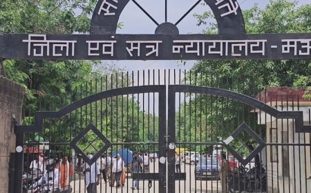 नाबालिग से दुष्कर्म के दोषी को 10 साल की कैद:ऑपरेशन कन्विक्शन के तहत चंदन राजभर को सजा, मऊ में जुर्माना न देने पर 2 माह अतिरिक्त जेल