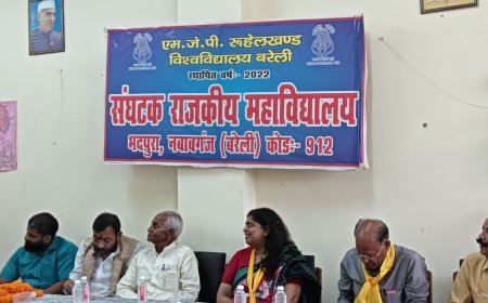 बरेली में राज्यसभा सांसद का स्वागत:भदपुरा महाविद्यालय में महिला सशक्तिकरण की चर्चा