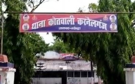 गोंडा में आयुष्मान कार्ड बनवाने के नाम पर साइबर ठगी:आरोपी के मोबाइल नंबर पर 7 और बैंक खाते पर 10 शिकायतें दर्ज, FIR दर्ज