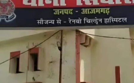 आजमगढ़ में जमीनी विवाद का मुकदमा उठाने का दबाव:28 लाख रुपये के जमीन विवाद में महिला ने लगाया घर में घुसकर छेड़खानी और मारपीट का आरोप
