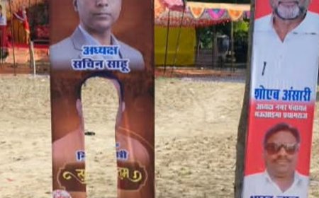 प्रयागराज में रामलीला समिति के बैनर फाड़े:राम बारात में भी मारपीट की, मऊआइमा थाने में तीन लोगों के खिलाफ तहरीर