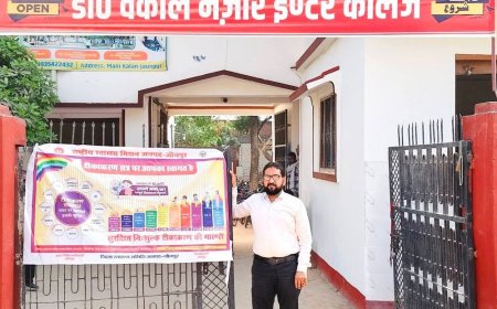 डॉ. एपीजे अब्दुल कलाम जयंती पर प्रेरणा का संदेश:बड़े सपने देखें, उन्हें पूरा करने के लिए मेहनत करें विद्यार्थी