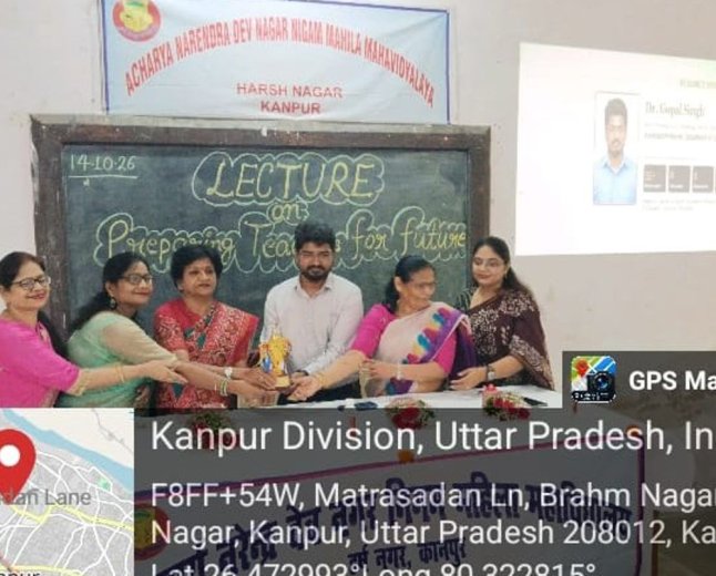 कानपुर महिला महाविद्यालय में व्याख्यान आयोजित:गोपाल सिंह बोले- भावी शिक्षकों के लिए डिजिटल समझ तकनीकी ज्ञान जरूरी