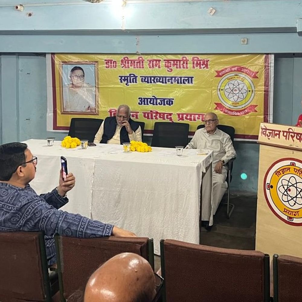 तुलसीदास ने राम के चरित्र से समाज को आदर्श दिए:डॉ. सुप्रिया पाठक ने कहा- रामचरितमानस में रिश्तों, कर्तव्यों और नैतिक जीवन की सीख