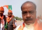 1 साल पहले जिसकी मौत हुई, BJP ने सदस्य बनाया:श्रम प्रकोष्ठ की प्रांतीय कमेटी की सूची में नाम शामिल